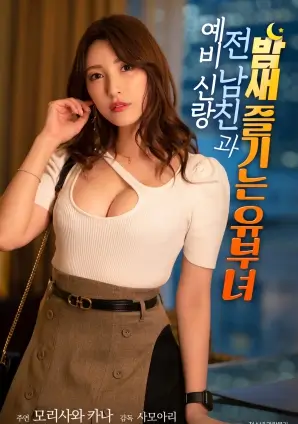 长安三万里外动画电影在线观看